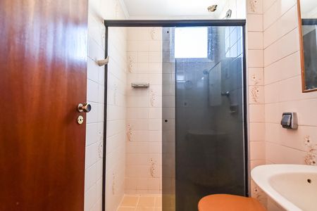 Apartamento à venda com 47m², 2 quartos e 1 vagaBanheiro