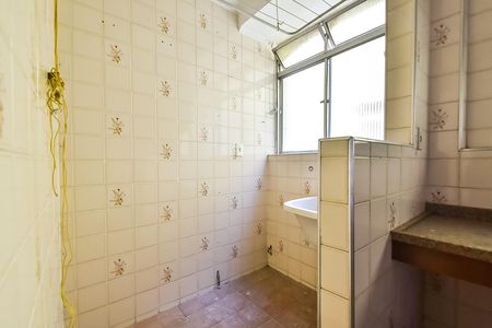 Apartamento à venda com 47m², 2 quartos e 1 vagaÁrea de serviço