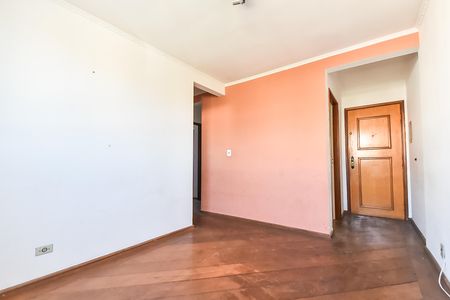 Apartamento à venda com 47m², 2 quartos e 1 vagaSala