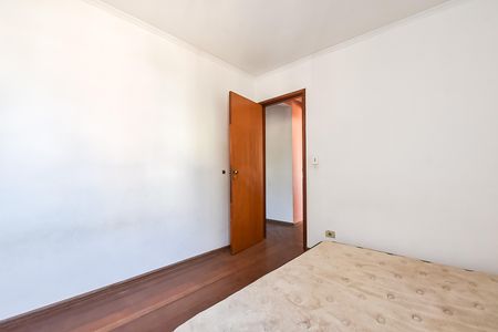 Apartamento à venda com 47m², 2 quartos e 1 vagaQuarto 1