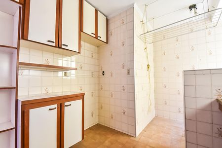 Apartamento à venda com 47m², 2 quartos e 1 vagaCozinha