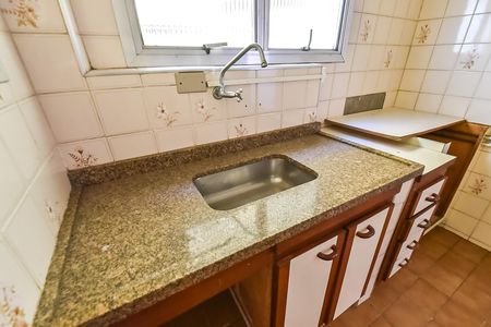 Apartamento à venda com 47m², 2 quartos e 1 vagaCozinha