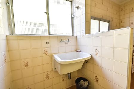 Apartamento à venda com 47m², 2 quartos e 1 vagaÁrea de serviço