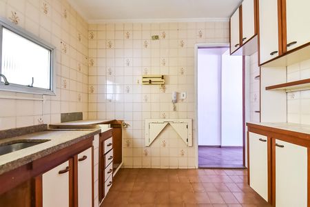 Apartamento à venda com 47m², 2 quartos e 1 vagaCozinha