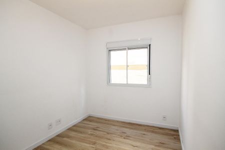 Apartamento para alugar com 80m², 2 quartos e 1 vaga Apartamento para alugar com 80m², 2 quartos e 1 vagaQuarto 1
