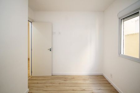 Apartamento para alugar com 80m², 2 quartos e 1 vaga Apartamento para alugar com 80m², 2 quartos e 1 vagaQuarto 2