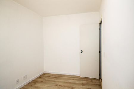 Apartamento para alugar com 80m², 2 quartos e 1 vaga Apartamento para alugar com 80m², 2 quartos e 1 vagaQuarto 1