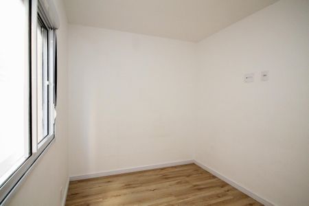 Apartamento para alugar com 80m², 2 quartos e 1 vaga Apartamento para alugar com 80m², 2 quartos e 1 vagaQuarto 2