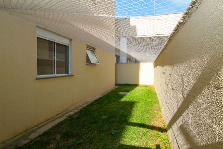 Apartamento para alugar com 80m², 2 quartos e 1 vaga Apartamento para alugar com 80m², 2 quartos e 1 vagaQuintal