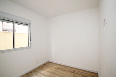 Apartamento para alugar com 80m², 2 quartos e 1 vaga Apartamento para alugar com 80m², 2 quartos e 1 vagaQuarto 2