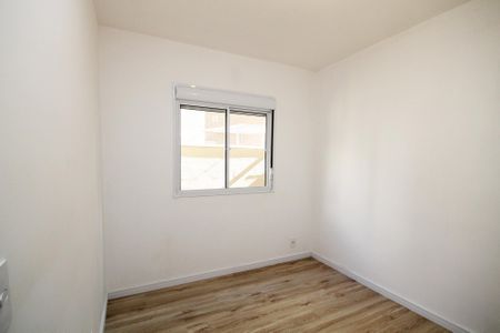 Apartamento para alugar com 80m², 2 quartos e 1 vaga Apartamento para alugar com 80m², 2 quartos e 1 vagaQuarto 1