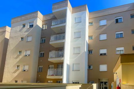 Apartamento para alugar com 80m², 2 quartos e 1 vaga Apartamento para alugar com 80m², 2 quartos e 1 vagaFachada Prédio