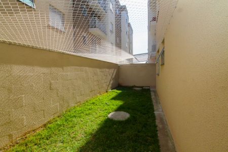 Apartamento para alugar com 80m², 2 quartos e 1 vaga Apartamento para alugar com 80m², 2 quartos e 1 vagaQuintal