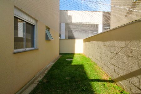 Apartamento para alugar com 80m², 2 quartos e 1 vaga Apartamento para alugar com 80m², 2 quartos e 1 vagaQuintal