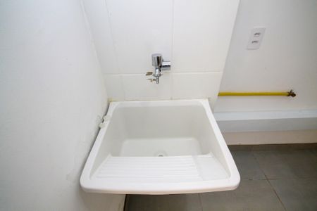 Apartamento para alugar com 80m², 2 quartos e 1 vaga Apartamento para alugar com 80m², 2 quartos e 1 vagaLavanderia