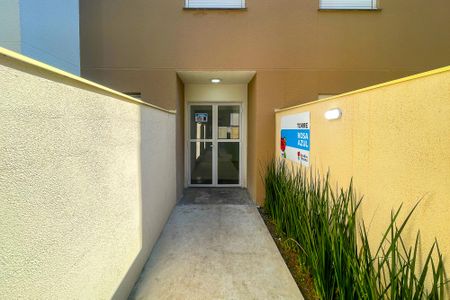 Apartamento para alugar com 80m², 2 quartos e 1 vaga Apartamento para alugar com 80m², 2 quartos e 1 vagaEntrada Prédio
