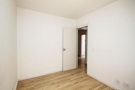 Apartamento para alugar com 80m², 2 quartos e 1 vaga Apartamento para alugar com 80m², 2 quartos e 1 vagaQuarto 1
