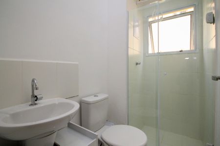Apartamento para alugar com 80m², 2 quartos e 1 vaga Apartamento para alugar com 80m², 2 quartos e 1 vagaBanheiro