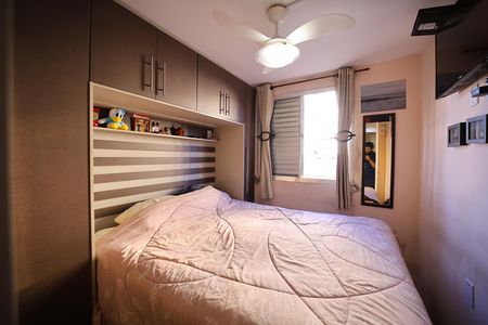Apartamento à venda com 57m², 2 quartos e 1 vagaQuarto 2