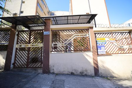 Apartamento à venda com 57m², 2 quartos e 1 vagaFachada