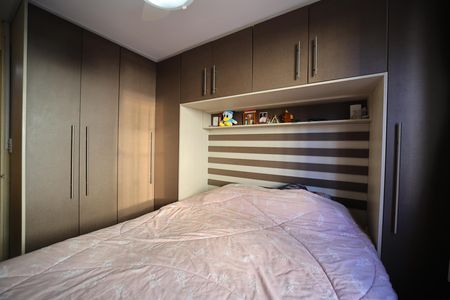 Apartamento à venda com 57m², 2 quartos e 1 vagaQuarto 2
