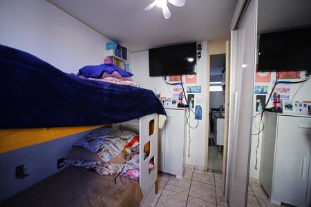 Apartamento à venda com 57m², 2 quartos e 1 vagaQuarto 1