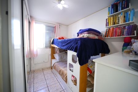 Apartamento à venda com 57m², 2 quartos e 1 vagaQuarto 1