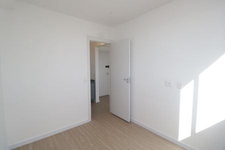 Apartamento à venda com 35m², 2 quartos e sem vaga Apartamento à venda com 35m², 2 quartos e sem vagaQuarto 2