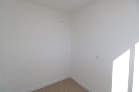 Apartamento à venda com 35m², 2 quartos e sem vaga Apartamento à venda com 35m², 2 quartos e sem vagaQuarto 1
