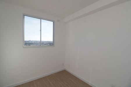 Apartamento à venda com 35m², 2 quartos e sem vaga Apartamento à venda com 35m², 2 quartos e sem vagaQuarto 2