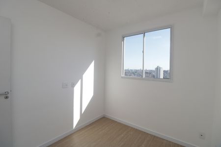 Apartamento à venda com 35m², 2 quartos e sem vaga Apartamento à venda com 35m², 2 quartos e sem vagaQuarto 2