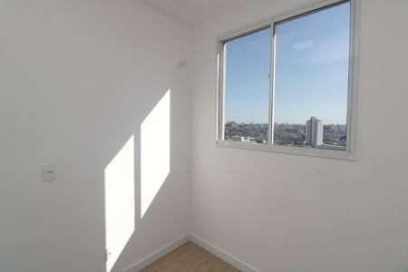 Apartamento à venda com 35m², 2 quartos e sem vaga Apartamento à venda com 35m², 2 quartos e sem vagaQuarto 1