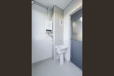 Apartamento para alugar com 51m², 2 quartos e 1 vaga Apartamento para alugar com 51m², 2 quartos e 1 vagaÁrea de Serviço