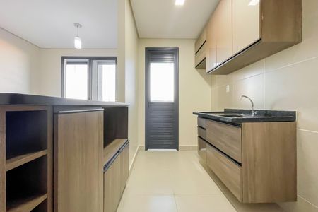 Apartamento para alugar com 51m², 2 quartos e 1 vaga Apartamento para alugar com 51m², 2 quartos e 1 vagaCozinha