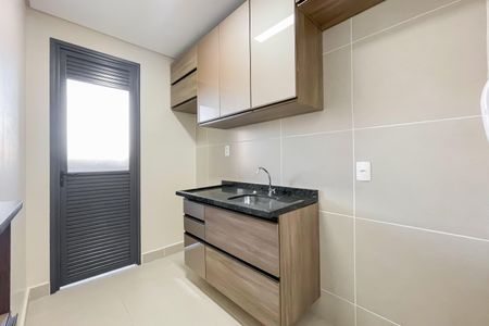 Apartamento para alugar com 51m², 2 quartos e 1 vaga Apartamento para alugar com 51m², 2 quartos e 1 vagaCozinha