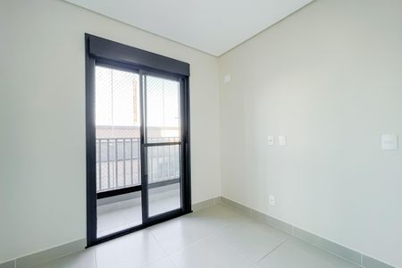 Apartamento para alugar com 51m², 2 quartos e 1 vaga Apartamento para alugar com 51m², 2 quartos e 1 vagaQuarto 1