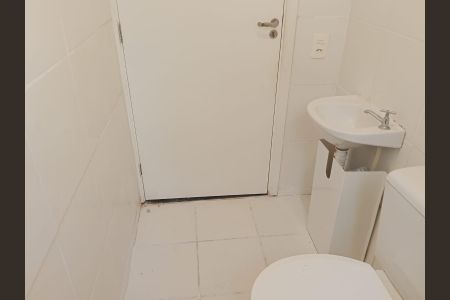 Apartamento para alugar com 43m², 2 quartos e 1 vaga Apartamento para alugar com 43m², 2 quartos e 1 vagaBanheiro