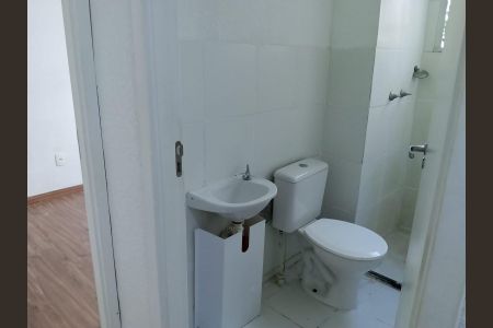 Apartamento para alugar com 43m², 2 quartos e 1 vaga Apartamento para alugar com 43m², 2 quartos e 1 vagaBanheiro