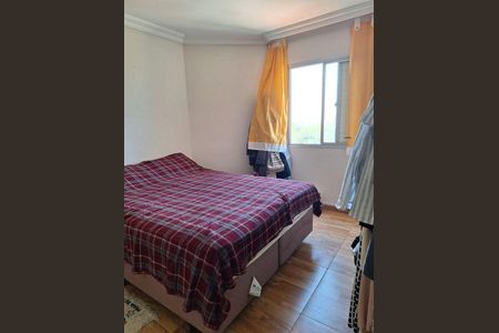 Apartamento à venda com 2 quartos, 75m² em Gopouva, Guarulhos