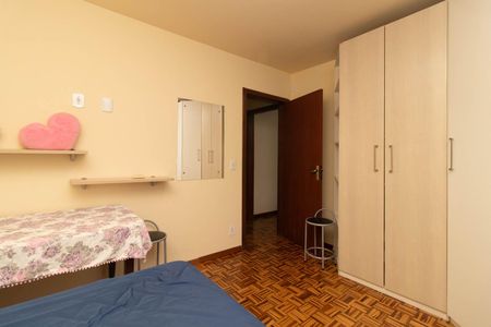 Apartamento à venda com 122m², 2 quartos e 1 vaga Apartamento à venda com 122m², 2 quartos e 1 vagaQuarto 2