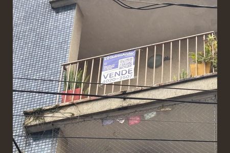 Apartamento à venda com 122m², 2 quartos e 1 vaga Apartamento à venda com 122m², 2 quartos e 1 vagaFachada