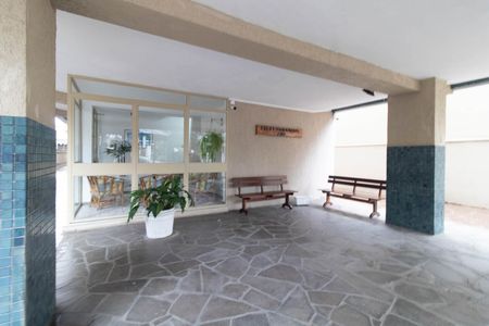 Apartamento à venda com 122m², 2 quartos e 1 vaga Apartamento à venda com 122m², 2 quartos e 1 vagaÁrea comum
