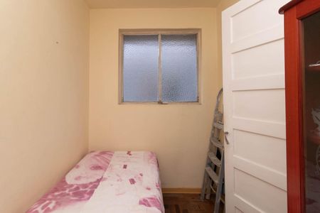Apartamento à venda com 122m², 2 quartos e 1 vaga Apartamento à venda com 122m², 2 quartos e 1 vagaQuarto de Serviço