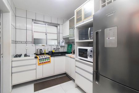 Apartamento à venda com 122m², 2 quartos e 1 vaga Apartamento à venda com 122m², 2 quartos e 1 vagaCozinha