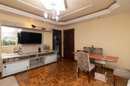Apartamento à venda com 122m², 2 quartos e 1 vaga Apartamento à venda com 122m², 2 quartos e 1 vagaSala