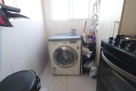 Apartamento à venda com 45m², 2 quartos e 1 vagaLavanderia