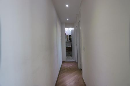 Apartamento à venda com 45m², 2 quartos e 1 vagaCorredor