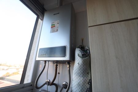 Apartamento à venda com 45m², 2 quartos e 1 vagaLavanderia