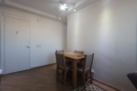 Apartamento à venda com 45m², 2 quartos e 1 vagaSala