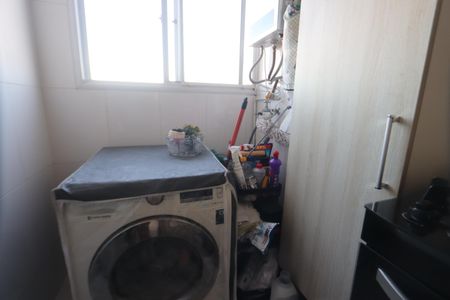 Apartamento à venda com 45m², 2 quartos e 1 vagaLavanderia